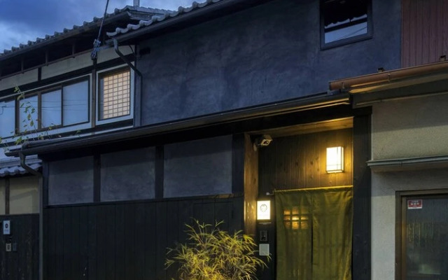 Sanjusangendo Yoinotake