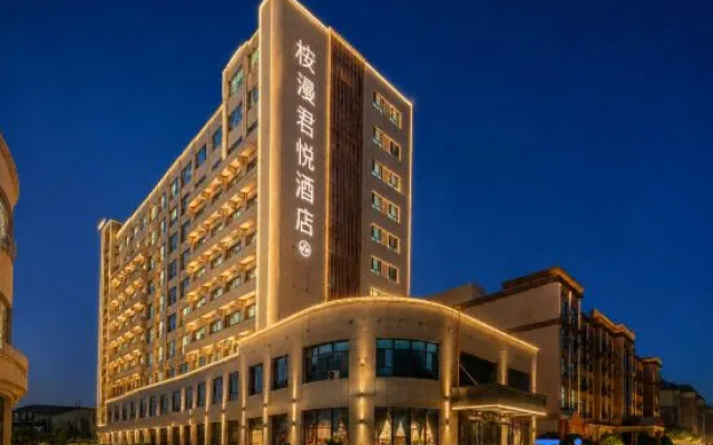 Grand Hyatt Aral Man Hotel – Exterior – Aral