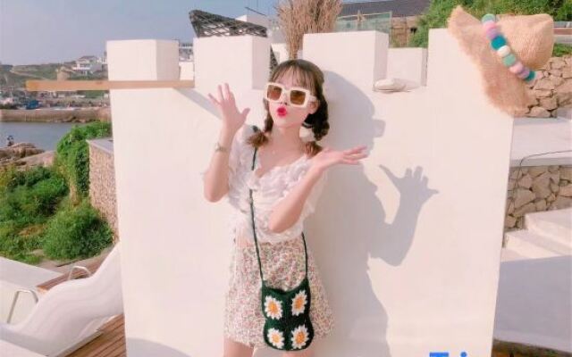 Yunxi Sea View Holiday Guesthouse