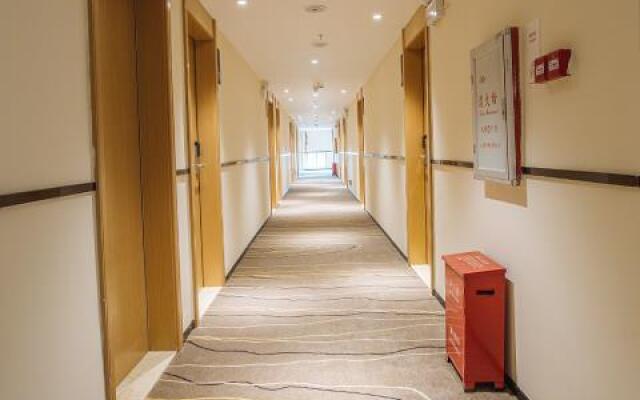City Comfort Inn Yangjiang High-tech Zone Pinggang