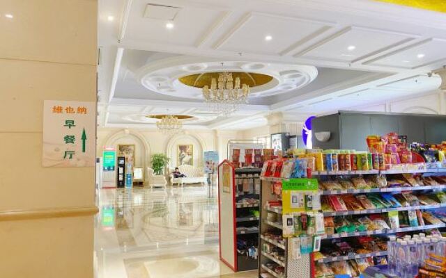 Vienna International Hotel Nanning Anji Wanda