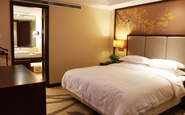 Xincheng Hotel - Hohhot