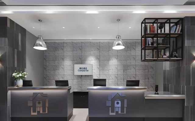 Campanile Beijing South Railway Station Lize Financial District