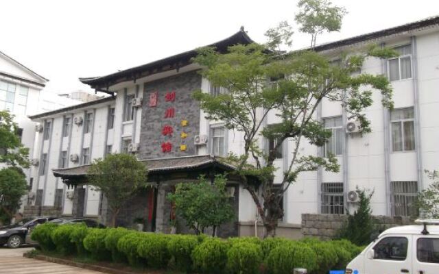 Jianchuan Hotel