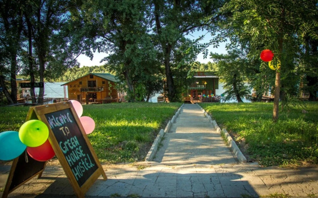 Green House Hostel