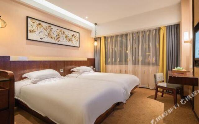 Yazhi Huangting Hotel