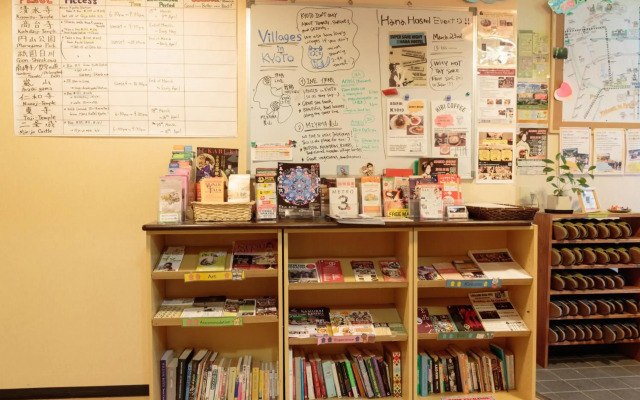 Kyoto Hana Hostel