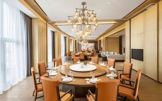 Suining Marriott Hotel