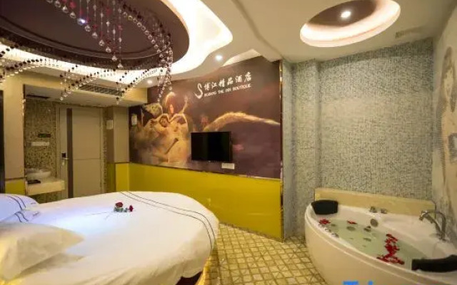 Shanghai Innisfree Hotel (Huancheng East Road Subway Station Branch)
