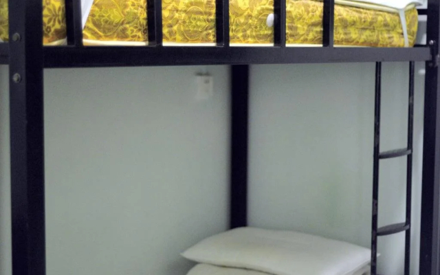 Sai'erde Youth Hostel