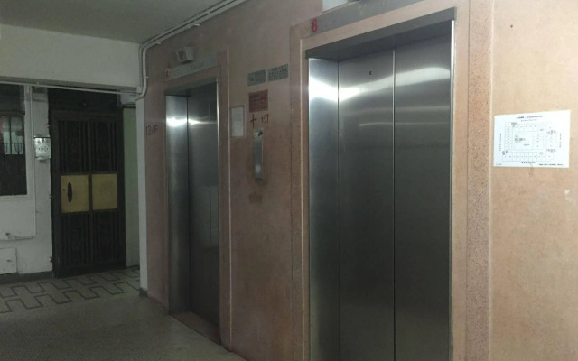 Kowloon New Hostel