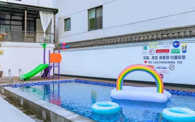 Xingqu·Summer Starry Sky Pool·Xipan Wild Luxury Family Travel Holiday Meisu – Pool – Huzhou