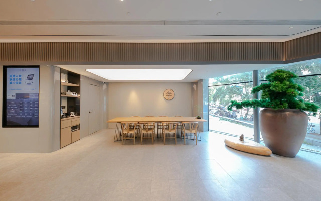 JI Hotel (Beijing Zhongguancun Suzhou Street)