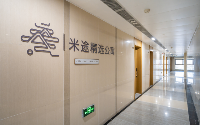 Metoo Jingxuan Apartment