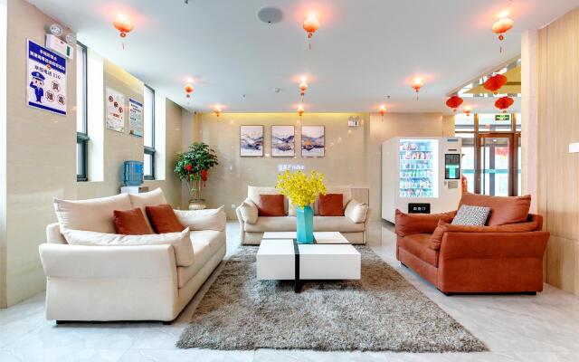 Elan Inn Linfen Huakang Dong Road Rhine Peninsula