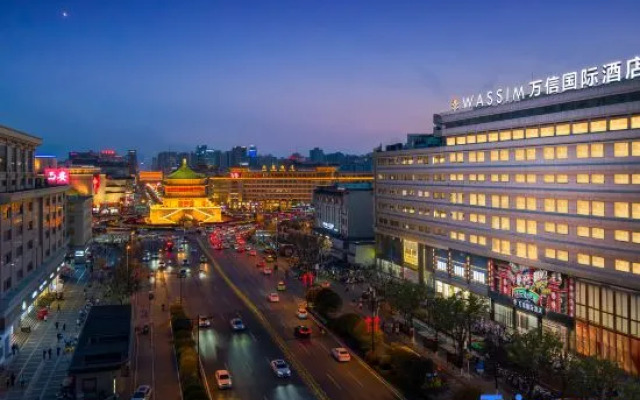 Xi'an Bell and Drum Tower Wanxin International Hotel