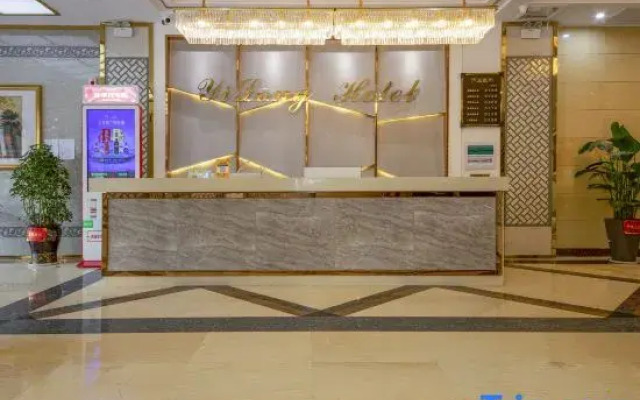 Yilong Hotel