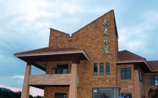 Wuyishan Water Village Runde House Villa