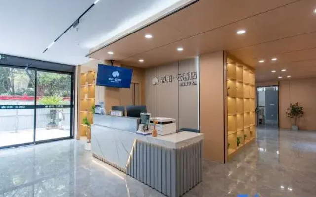 Home Inn Yubai Yun Hotel