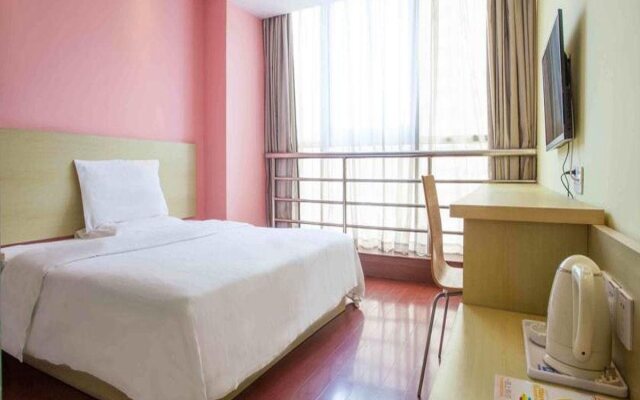 7Days Inn Haikou Hong Kong City