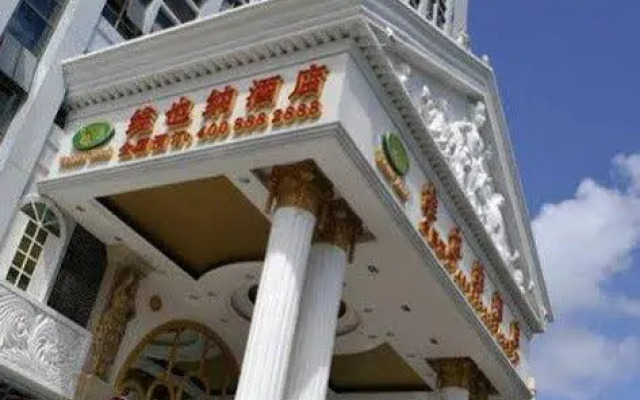 Vienna Hotels