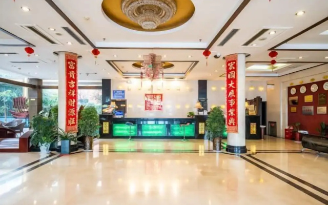 Weilai Holiday Inn – Lobby – Jiaozuo