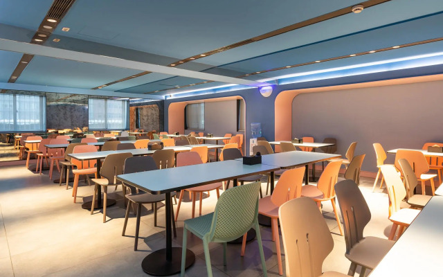Hanting Hotel Guangzhou Tianhe