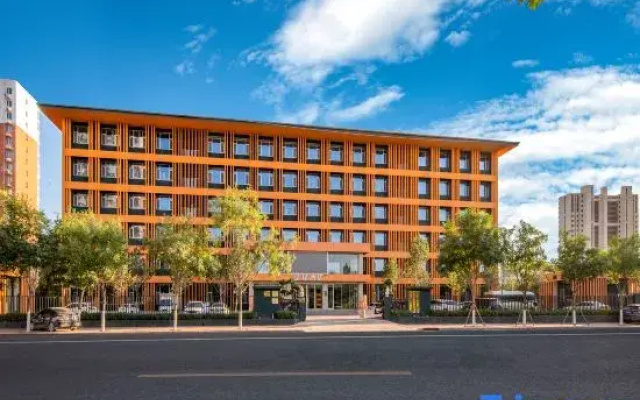 Starway Hotel (Baoding Anguo Digital Traditional Chinese Medicine Capital)