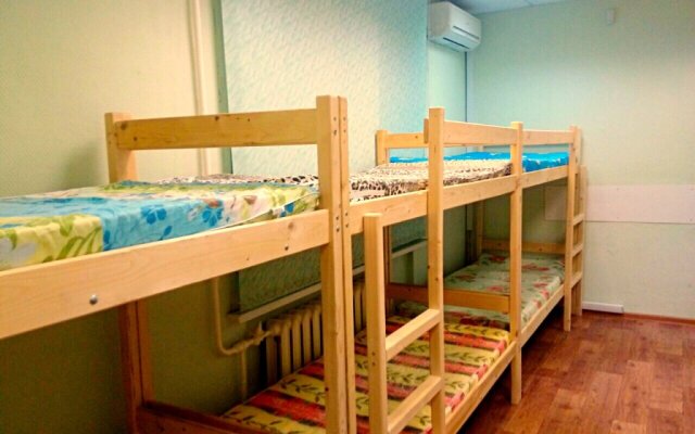 Hostel Evropeyskiy