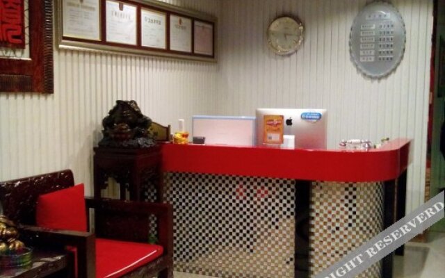 Wanhao Business Hotel