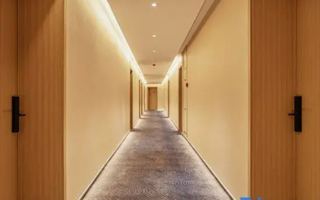 Starway Hotel (Yantai Wanda Plaza Nanhong Street)
