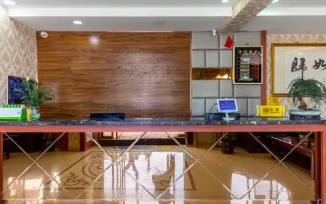 Baiyou Business Hotel