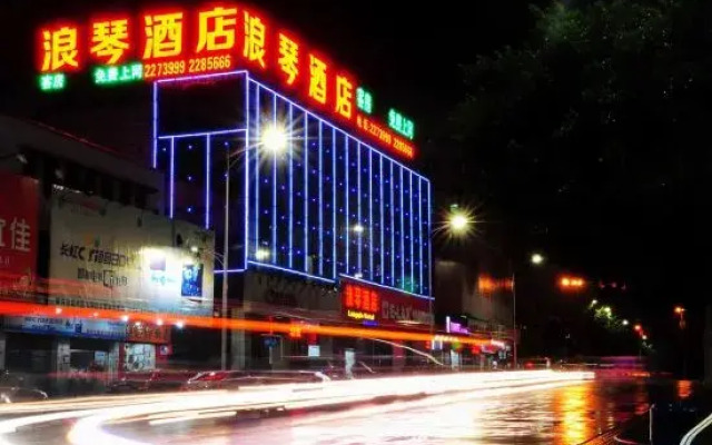 Langqi Hotel
