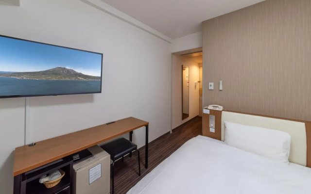 Kagoshima Washington Hotel Plaza