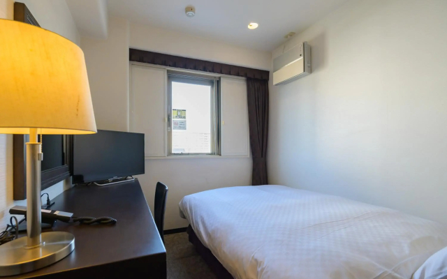 Centre One Hotel Handa