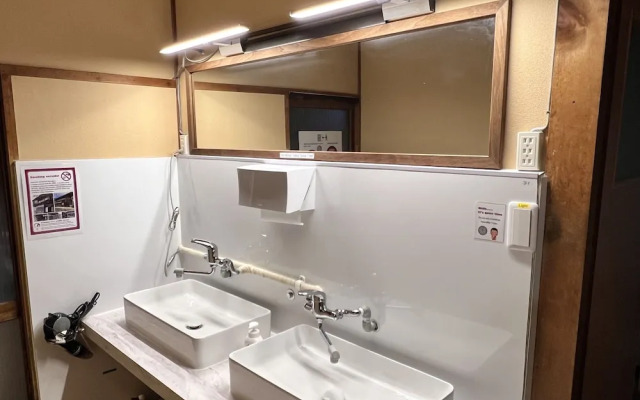 Hostel Murasaki