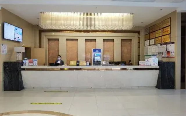Feng Yuan International Hotel
