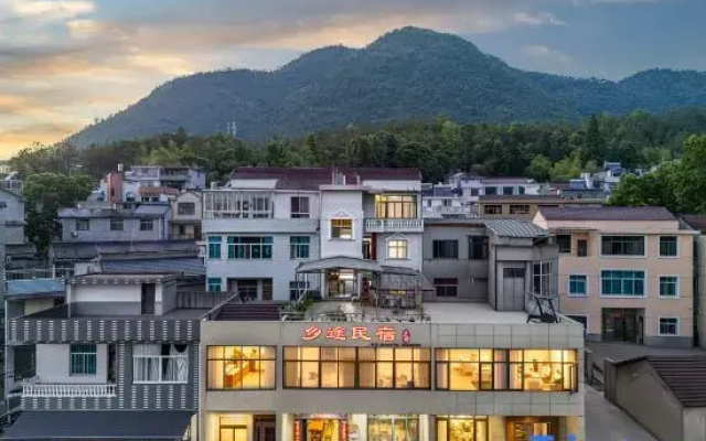 Tiantai Xiangtu Homestay (Guoqing Temple Scenic Area Branch)