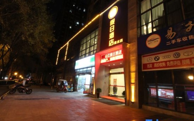 Shanjiang Holiday Hotel (Mianyang Shengshui Temple) – Exterior – Mianyang