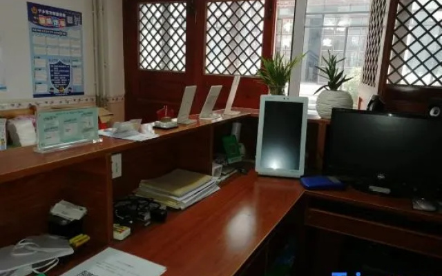Ningxiang Youjian Inn