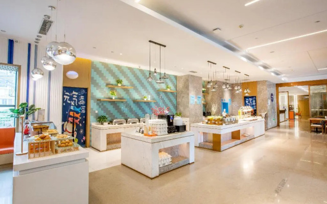 Holiday Inn Express Changzhou Xinbei by IHG