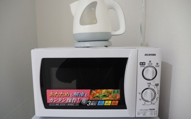 Le Coeur Tengachaya Kita Comfortable Room