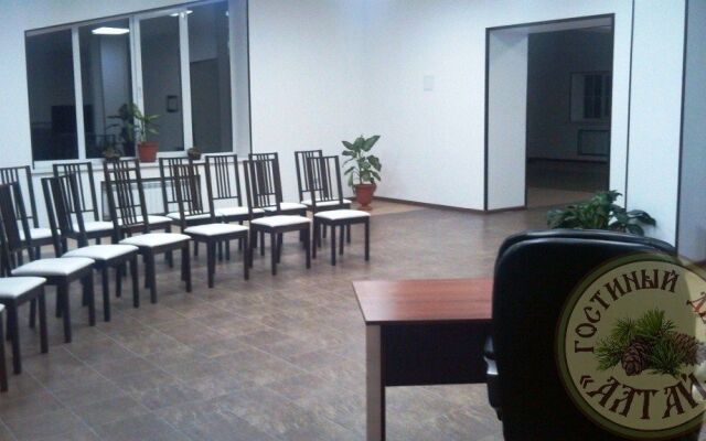 Gostinyij Dvor Altaj Hotel