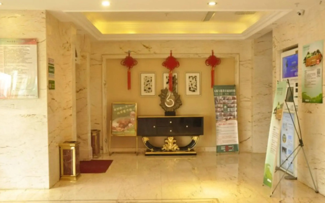 GreenTree Inn LanZhou YanBei Road United University Express Hotel