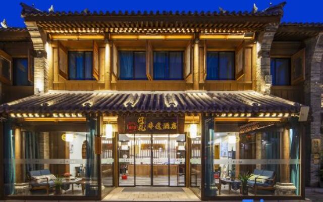 Wenli Feiyi Hotel