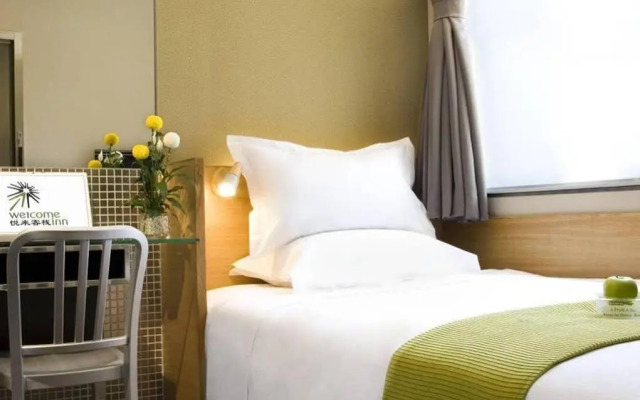 Welcome Inn