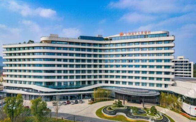 Grand New Century Resort Anji Huzhou