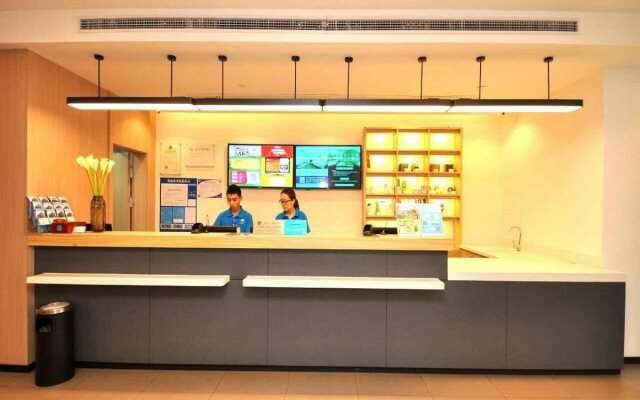 Hanting Hotel Qingdao Electronic Information City
