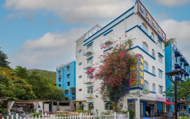 Haiyue Inn (Chimelong Ocean Kingdom)