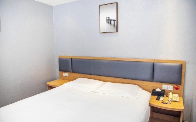 Jun Hotel Collection Xuzhou University of Mining and Technology Huaita Dong Road – Guest Rooms – Xuzhou